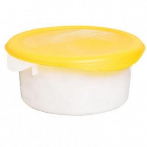 Recipiente Redondo Para Alimentos Con Tapa 1.9 Litros FG572000WHT - FG572200YEL_1